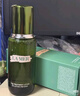 海蓝之谜（LA MER）焕新精萃水150ml精粹水精华液护肤品套装化妆品礼盒生日新年礼物 实拍图