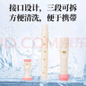 奇美亲情树8孔课堂乐器高音德式八孔竖笛（帆布袋、配吹奏说明） 实拍图