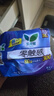 乐而雅花王【老爸抽检】零触感特薄夜用卫生巾30cm12片姨妈巾京东自营 实拍图