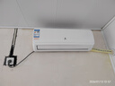 申花空调补贴 新一级能效 大1.5匹冷暖节能空调挂机 家用 壁挂式 大1P/3匹省电变频 以旧换新 快速冷暖 大1.5匹 一级能效 冷暖 上门安装 送货入户 实拍图