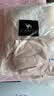 骆驼（CAMEL）户外冲锋衣男女三合一可拆卸羽绒服外套情侣登山服 AD22263513Y 实拍图