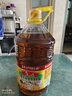 鲁花 【保真菜籽油】食用油 低芥酸特香菜籽油 6.18L   物理压榨 实拍图