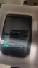 精臣 B1智能标签打印机生产日期商品合格打价格条码服装吊牌热敏不干胶姓名贴纸手持小型超市价签商用 B1标签机（送1卷白色标签） 实拍图