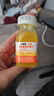 轻上维生素B姜黄饮蜂蜜柠檬水苹果柑橘五大果蔬汁整箱饮料120ml*10瓶 实拍图