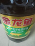 金龙鱼 食用油【保真菜籽油】非转基因压榨 纯香低芥酸菜籽油6.18L  实拍图