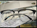 明月镜片 PMC高清超亮眼镜1.71非球面超薄护眼配镜定制近视眼镜片 2片 1.60（薄） 现片非球面 实拍图