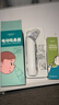 Care1st婴儿吸鼻器 电动吸鼻器洗鼻器新生儿鼻腔鼻屎鼻涕吸鼻器小月龄 实拍图