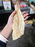 京东京造  深海鳕鱼片100g海味休闲小鱼干鱼零食烤鱼片孕妇海鲜 实拍图