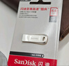 闪迪（SanDisk）64GB USB3.2 U盘 CZ74 读速高达300MB/s 金属高速u盘 安全加密 学习办公投标大容量优盘 实拍图