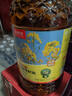 京觅【保真菜籽油】两湖风味 低芥酸浓香压榨菜籽油 5L 实拍图