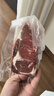大希地原切牛排眼肉熟成整条厚切牛肉速冻1.8kg（净重1.7kg）【真原切】 实拍图
