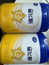 飞鹤星飞帆 婴儿配方奶粉1段(0-6个月) 700g 专利OPO 育儿补贴 实拍图