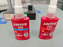 乐泰/loctite 243 螺丝胶 螺纹锁固胶剂 NSF认证中等强度通用型密封单组分厌氧胶水 蓝色 50ml/1支 实拍图