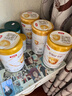 伊利金领冠育护新国标2段400g盒装 较大婴儿配方奶粉 2段400g4盒（囤货多盒更划算） 实拍图