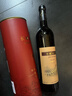 长城 特酿6解百纳干红葡萄酒 红酒送礼圆筒750ml 单瓶装 热门商品推荐 实拍图