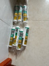 瓦克DA PRO防霉玻璃胶厨卫密封胶防水美容胶中性硅胶马桶封边胶水瓷白 实拍图