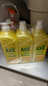 斧头牌（AXE）柠檬护肤洗洁精1.18kg*3瓶7.08斤家庭装 可洗果蔬不伤手 实拍图