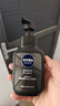 妮维雅（NIVEA）男士洗面奶保湿收缩毛孔深黑DEEP控油细致毛孔洁面双支套装 实拍图