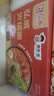弘威牌面条 火锅面3600g 方便面速食面挂面非油炸面饼整箱港式面条 实拍图