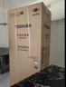 东芝（TOSHIBA）白珍珠429L十字门冰箱450自动制冰60cm超薄零嵌入式家用一级能效GR-RF450WI-PM151国家补贴 实拍图