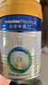 美素佳儿（Friso）皇家婴儿配方奶粉1段（0-6个月婴儿适用）400克 乳铁蛋白 新国标 实拍图