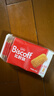 和情（LOTUS）Biscoff比时咔比利时进口焦糖曲奇饼干早餐零食充饥代餐156G*3 实拍图