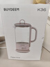北鼎养生壶烧水壶多功能煮茶器迷你养生杯办公室便携分体式煮茶器 K36猪猪粉（不含萃取篮） 实拍图
