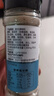 法小厨宝宝调味料一岁1儿童低钠辅食菌菇松茸鲜替代盐鸡精40gDHA拌饭粉 实拍图