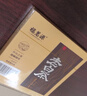 福茗源正宗福鼎白茶寿眉240g(120g*2盒) 2016老白茶年货茶叶礼盒配茶壶 实拍图