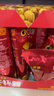 奇多（Cheetos）粟米棒 日式牛排味 25克*12包 干杯脆 零食 休闲食品 实拍图