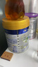 美素佳儿（Friso）皇家幼儿配方奶粉 3段（1-3岁幼儿适用）800g 乳铁蛋白 (新国标) 实拍图