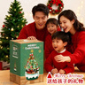 乖明星新年礼物儿童玩具男孩女孩生日礼兼容乐高积木拼装圣诞树八音乐盒 实拍图
