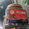 华味亨开口香榧400g/罐嵊州诸暨特产大颗粒易剥坚果炒货零食团购送礼 实拍图