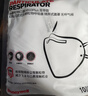 霍尼韦尔（Honeywell）KN95口罩H910P冬季保暖防雾霾粉尘花粉耳戴工业环保装50只/盒 实拍图