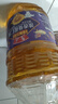 鲁花食用油 香飘万家系列 物理压榨 葵花仁油6.18L 实拍图