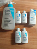 适乐肤（CeraVe）【油痘肌救星】水杨酸洗面奶236ml（男女士控油祛痘去黑头礼物） 实拍图