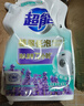 超能 植翠洗衣液(时尚炫彩) 薰衣草香 2kg*1袋 天然椰油 低泡易漂 实拍图