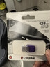金士顿（Kingston）128GB Type-C USB3.2 Gen1 大容量手机电脑U盘 DTDUO3CG3 双接口设计 读速200MB/s 适用安卓苹果 实拍图