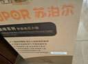 苏泊尔（SUPOR）全自动智能预约电压力锅 6L大容量 触控双球釜SY-60YC8001Q电饭煲高压锅6-8人 实拍图