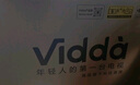 Vidda 海信电视58英寸 R58 2025款120Hz高刷 2+32G 4K智能以旧换新家电国家补贴液晶游戏电视机58V1ND-R 实拍图