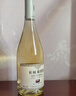 长城龙山山谷雷司令干白葡萄酒 750ML单瓶装 清爽口感 中粮出品 实拍图