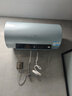 海尔（Haier）国家补贴电热水器60升 PD7 金刚无缝胆 水电分离3300W变频速热一级能效终身免换镁棒家用储水式 实拍图