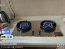 乐佳好太太  590mm小开孔600mm小尺寸家用燃气灶双灶猛火灶嵌入式煤气灶台式两用天然气灶液化气灶熄火保护 A11【小开孔】【不锈钢面】双文火 管道天然气 实拍图