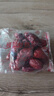 楼兰丝路灰枣500g*2袋 红枣蜜饯果干 新疆若羌一级枣休闲零食枣子 实拍图
