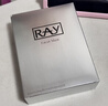 妆蕾（RAY）进口巨补水保湿海藻面膜锁水熬夜提亮护肤色男女士30片圣诞礼物 实拍图
