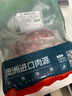 恒都 澳洲原切羊蝎子 净重4斤冷冻 火锅食材 炖煮佳品 带肉率35%左右 实拍图