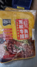 臻味坊黑胡椒牛排烤肉腌制调味料40g*6袋 实拍图