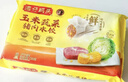 湾仔码头玉米蔬菜猪肉水饺1320g66只早餐食品速食半成品面点生鲜速冻饺子 实拍图