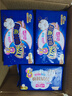 七度空间少女超薄 100%纯棉加量超特长夜用卫生巾套装48片【新国标认证】 实拍图