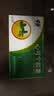 [瑞盈（RUIYING）] 心可宁胶囊 0.4g*24粒/盒 10盒装 实拍图